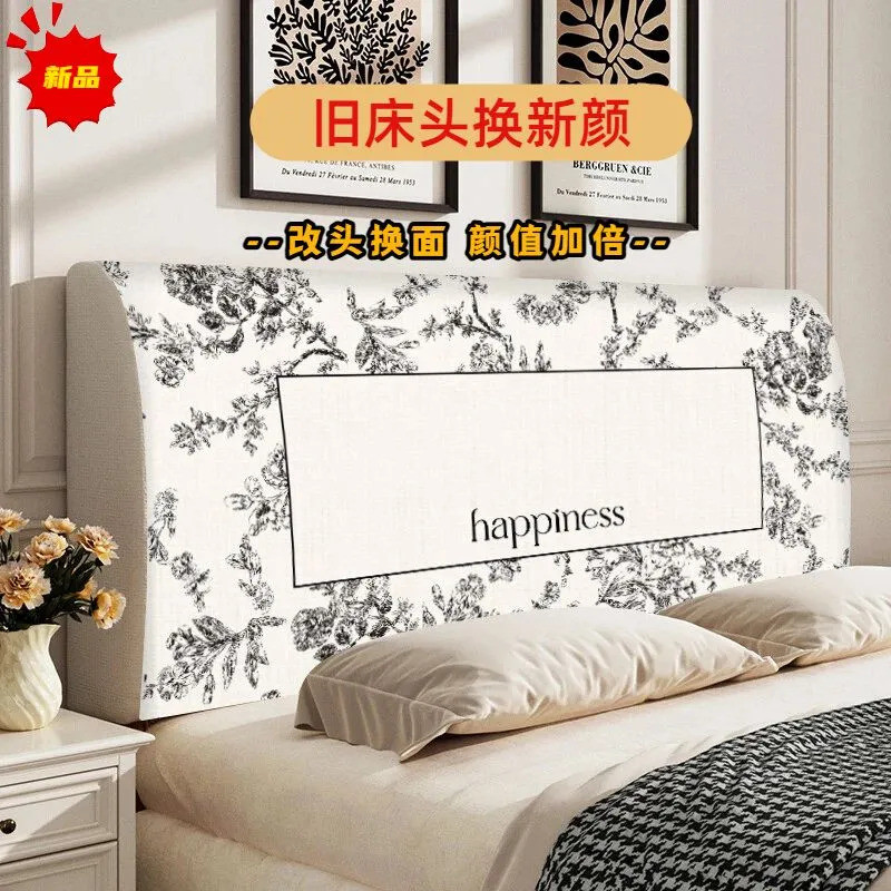 Vỏ bảo vệ Vỏ bọc đầu Công cụ tiện dụng xấu xí Chống gió Chống bụi Vỏ vải Giường có thể phù hợp với đệm có thể giặt được Đầu giường trọn gói