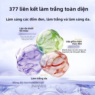 Kem chống nắng hạt thảo dược Hàn Quốc làm trắng da SPF50 PA++++, chống tia cực tím, chống trầy xước