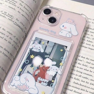 Dành Cho IPhone 17 16 15 14 13 12 11 Pro Max X XR XS Max 7 8 Plus Phim hoạt hình dễ thương Jade Gui Dog Clear Phone Case