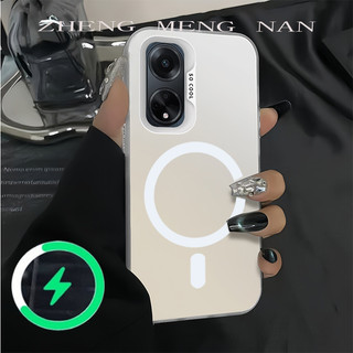 Thích hợp cho OPPO A58 4G A58 5G A78 4G A78 5G Vỏ điện thoại cho bạc mờ lỗ lớn màu trơn BQ bảo vệ sofe 0044