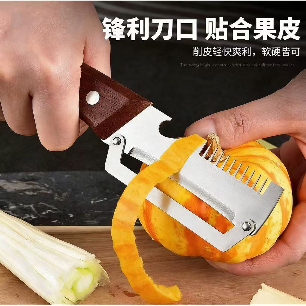 Đa Năng Lột Hành Cắt Lát Dao Nhà Bếp Khoai Tây Lột Dao Hộ Gia Đình Planer Hành Dao Trái Cây Rau Lột Măng Tây Mùa Đông Dưa Planer