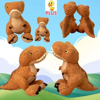 PLUS✨Chất lượng cao✨Đồ chơi sang trọng Tyrannosaurus Rex dễ thương, búp bê nhồi bông vàng, quà tặng tốt nghiệp trẻ em, đồ chơi làm dịu, trang trí phòng ngủ