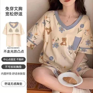 Shop 100% Cotton Bộ Đồ Ngủ Nữ Tay Ngắn Bộ Đồ Hai Mảnh 2026 Mỏng Phong Cách Gấu Homewear Mùa Hè