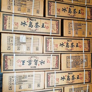 BÁNH TRÀ PHỔ NHĨ CHÍN CUNG ĐÌNH BĂNG ĐẢO VÂN NAM 357 GRAM NĂM 1986