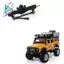 RC Xe Trục Trước Cho 2801 SG2801 1 / 28 RC Xe Bánh Xích Phụ Kiện Phụ Kiện