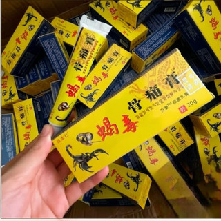 Combo 3 lọ Kem xoa bóp xương khớp Tây Tạng đánh bay đau nhức mỏi