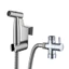 34 Bộ máy giặt nữ áp lực cao bằng thép không gỉ Tiêu chuẩn Mỹ 7 / 8 Vòi phun xả bồn cầu áp lực Súng phun vệ sinh NDYI