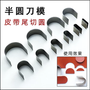 Hình Bán Nguyệt Dao Khuôn Đai Đuôi Đấm Handmade Tự Làm Da Dây Da Dây Đai Hình Chữ U Chết Dụng Cụ Cắt Hình Chữ C Cắt Đấm OFXG