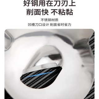 Dụng cụ cắt mì bằng thép không gỉ Hộ gia đình Handmade Yamashi Dao mì Dụng cụ cắt mì thương mại Dụng cụ nhà bếp