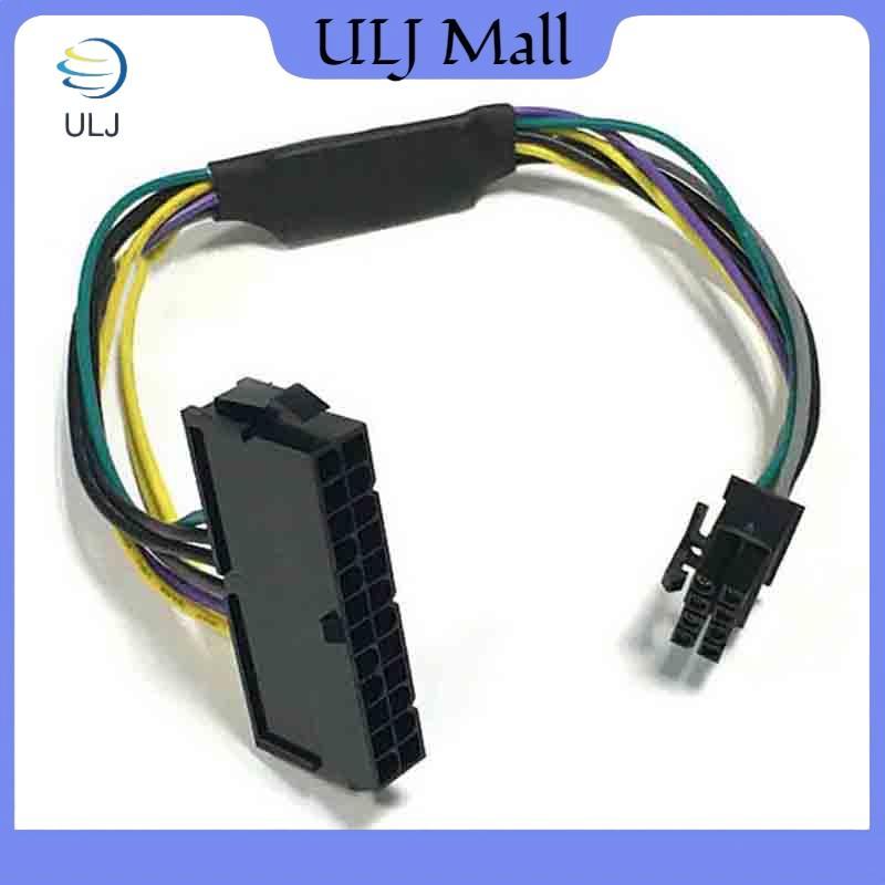 ULJ 24 Pin Nữ Sang DELL Optiplex Server Bo Mạch Chủ 8 Pin Nam Adapter Cáp Nguồn.