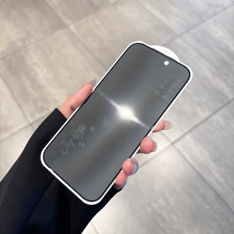 Phim Bảo Mật Chống Gián Điệp Cho iPhone 17 16 15 pro max plus Bảo Vệ Màn Hình Hoạt Hình Kính Cường Lực Cho iPhone17 17Pro 17ProMax iPhone16 16Pro 16ProMax iPhone15 15Pro 15ProMax