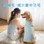 【Ready Stock】 Dog Lightweight Sun Protection UV-Resistant Cool Clothes Summer Days Pet Teddy Maltese Cooling Sling ugRE