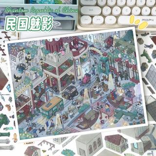 ENWEI 5 Cái [Harbor Old Dream] Nhãn dán phong cảnh chống nước Jumbo 3D Thuyền nhỏ và thám tử Bộ cho tạp chí DIY