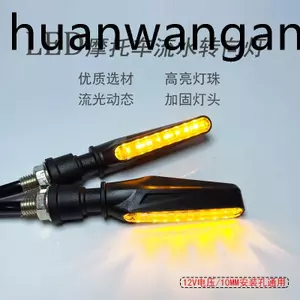 Mới Nâng Cấp LED Xe Máy Chạy Nước Tín Hiệu 12V Nổi Bật Đèn LED Hạt Xe Điện Hai Lớp Gia Cố Giá Đỡ Đèn
