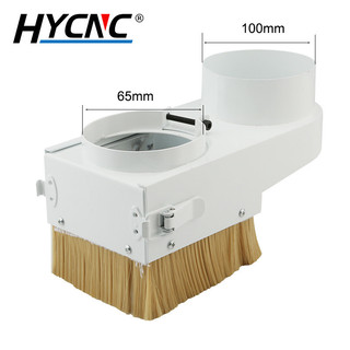 Máy khắc Máy hút bụi Máy hút bụi Nguồn bàn chải 65mm-100mm Vít chế biến gỗ có thể tháo rời Ống xả bụi trượt