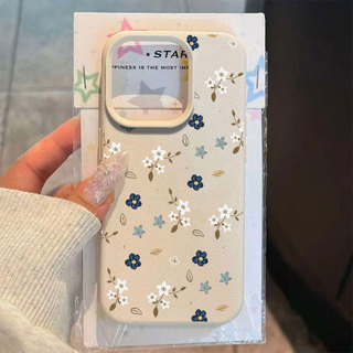 Ốp Lưng iPhone TPU Hoạ Tiết Da Mềm Hoa May Mắn Chống Sốc, Chống Bẩn - iP X/XS/11/12/13/14/15/16/17/Plus/Pro/Max/Air