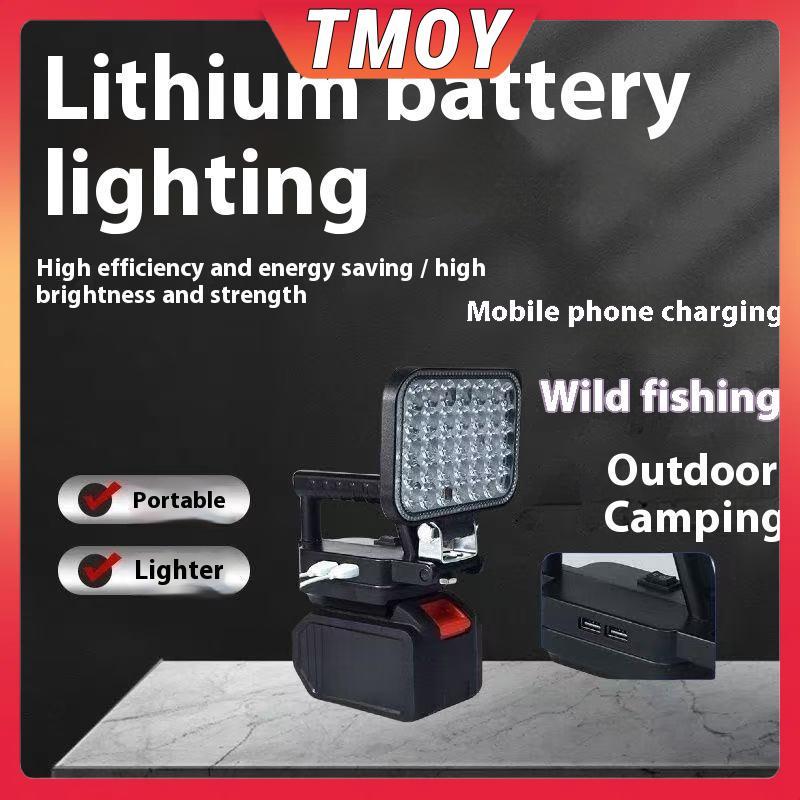 TMOY Đèn Pin Đa Năng Không Dây Với Đèn LED - Phù Hợp Làm Việc Ngoài Trời và Dụng Cụ Khẩn Cấp