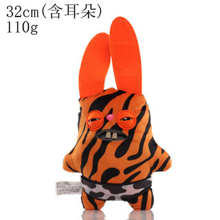 Fuggler Germination Monster Răng Quái Vật Búp Bê Xấu Xí Dễ Thương Răng Lớn Ngộ nghĩnh Búp Bê Phòng Thí Nghiệm Không Đồng Nhất WHVH