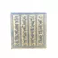 FAVORITEGOODS Trang Sức Dụng Cụ Thiết Kế Làm Móng Tay, Mẫu Móng Tay Bền DIY, Đồ Trang Trí Nóng Anh Đào Thiết Kế Móng Tay Khuôn Silicon Trang Trí Móng Tay Nghệ Thuật