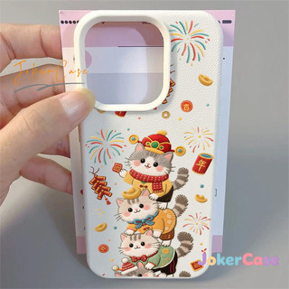 Áp dụng cho iPhone 13 11 17 15 12 14 16 Pro Max 16 14 15 Plus XR X XS Max Air Ốp điện thoại hình mèo dễ thương và rực rỡ