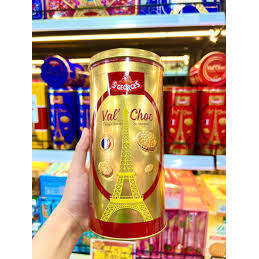Bánh Quy Kẹp Kem Vị Socola St Georges Val'Choc Hộp 300g, Thơm Ngon Giòn Rụm, Quà Tặng Cao Cấp