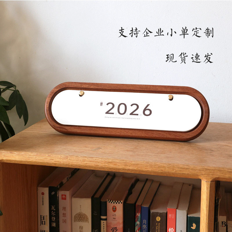 Năm Ngựa Lịch 2026 Phong Cách Mới Lịch Hàng Năm Bằng Gỗ Sáng Tạo Để Bàn Đồ Trang Trí Nhỏ Lưu Niệm Lịch Để Bàn