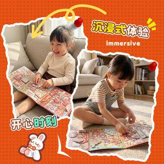 Little Mochi Professional Quiet Book 2025 Dress-up Dán Bé Gái Trẻ Em Handmade diy Giải Nén Đồ Chơi Không Cắt Hoạt Hình Dễ Thương Quà Tặng Sinh Nhật Miếng Dán Ba Chiều Dán Dán Sách Yên Tĩnh