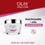 Kem Dưỡng Ẩm OLAY LUMINOUS NIACINAMIDE AHA Sáng Da, Mờ Thâm Mụn 50G
