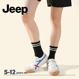 JEEP Tất Giữa Ống Trẻ Em Cotton Nguyên Chất Năm Đôi Thu Đông Bé Trai Bé Gái Thể Thao Dày Ấm Khử Mùi Tất
