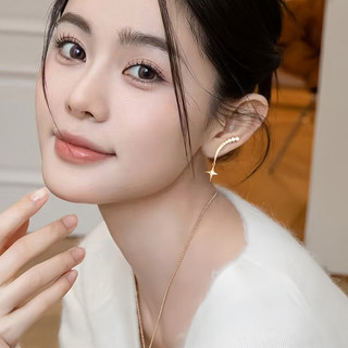 Bông tai bạc 925 kim zircon ngôi sao mặt dây chuyền phong cách Hàn Quốc đơn giản sang trọng