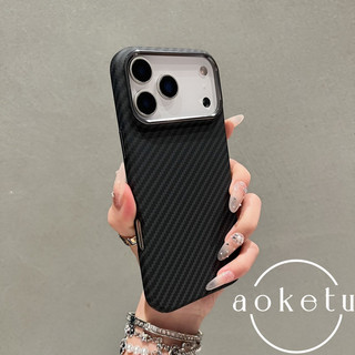 Thích hợp cho ốp điện thoại Apple 17, họa tiết Kevlar sọc xanh, ốp lưng cứng iPhone 16 Promax, mờ 15 kim loại và khung cao, hộp hút từ tính cao cấp 14 / 13