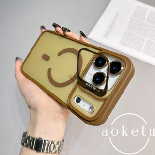 Vỏ ống kính khung vô hình 17 vỏ bảo vệ thích hợp cho iPhone 16 Promax Apple 15 Pro Vỏ điện thoại từ tính 14 Cặp đôi 13 mờ chống rơi bìa cứng