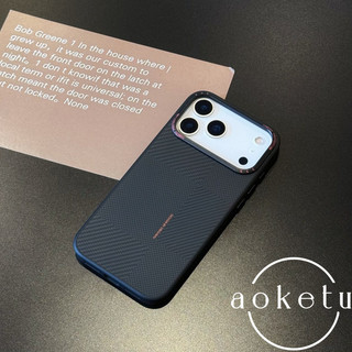 Họa tiết sợi carbon Kevlar chặn màu sáng tạo phù hợp cho vỏ điện thoại Apple 17 Promax kim loại siêu mỏng iPhone 16 Pro sạc từ tính 15 / 14 bao gồm tất cả vỏ chống rơi