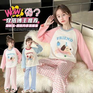 (6m-15Yrs) Trẻ Em Internet Bộ Đồ Ngủ Nổi Tiếng In Hình Hoạt Hình Dài Tay Quần Áo Mùa Thu Loungewear Bé Trai Bé Gái Quần Áo Nhà