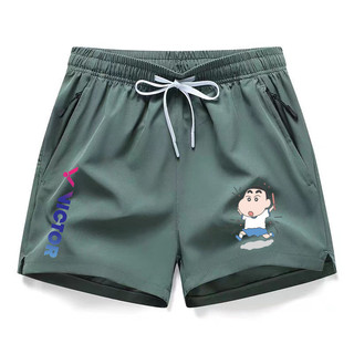 Victor Nam Nữ Tập Luyện Ba Phần Quần Short Mỏng, Nhanh Khô Ice Silk Câu Lạc Bộ Nhẹ Chạy Bóng Rổ, Tennis, Cầu Lông Thể Thao Dây Kéo Quần Short