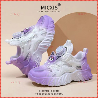 Chó Lớn Bé Gái Giày Thể Thao Núm Đế Mềm Chống Trơn Trượt Phong Cách Phương Tây Xuân Thu Bố Giày Lưới Thoáng Khí Giày Trắng Trẻ Em Giày Vải Trẻ Em Giày Thể Thao Trẻ Em Giày Chạy Bộ Trẻ Em Vừa Lớn Trẻ Em Tất Cả Trận Đấu Dày-So