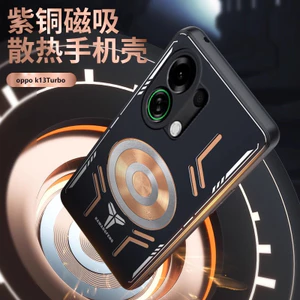 Ốp Tản Nhiệt Kim Loại Cho OPPO K13 Turbo Pro 5G Vỏ Chống Sốc Đồng Đỏ Graphene Tản Nhiệt Silicon Làm Mát Từ Tính Vỏ Điện Thoại