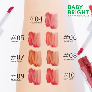 Son Tint Bóng Baby Bright Rejulight Jelly Tint Giúp Đôi Môi Mềm Mượt, Căng Bóng 3g