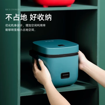 Nồi cơm điện Mini Nồi cơm điện 1-2 người Nồi cơm điện nhỏ Nồi cơm điện gia dụng Nấu ăn Thiết bị đa chức năng Thiết bị nhỏ