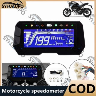 12000 RPM 6 Bánh Răng Mới Xe Máy LCD Đồng Hồ Đo Tốc Độ Điện Kỹ Thuật Số Sửa Đổi Có Thể Điều Chỉnh Đồng Hồ Tốc Độ Cho Xe Honda CRF300L CRF300 RALLY CRF250 / L GROM cb300r