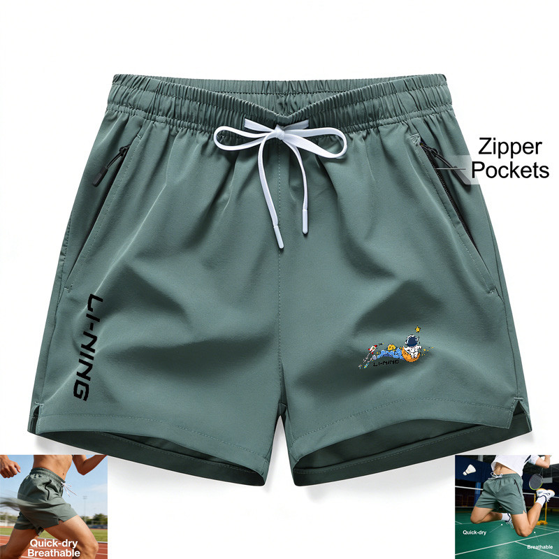 Li Ning Quần ngắn đi xe đạp Mùa Hè Thể Dục Mới Đi Xe Đạp Chân Rộng Quần Short Ba Chân Nam Nữ Chạy Bộ Buổi Sáng Thể Dục Chia Quần Short