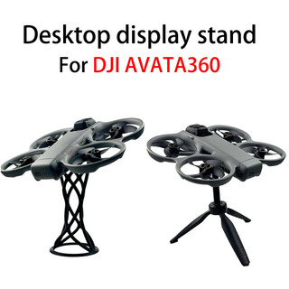 Dành cho giá đỡ màn hình máy tính để bàn DJI AVATA360, vị trí ổn định, giá đỡ cố định, phụ kiện khung máy bay không người lái toàn cảnh avata360