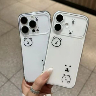 Dễ Thương Biye Black Line Gấu Điện Thoại Trường Hợp Cho iPhone 17 16 15 14 13 12 11 Pro Max X XR XS Max