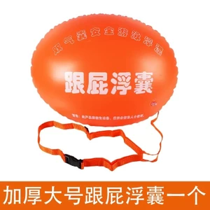 Dày Kích Thước Lớn Đôi Túi Khí Theo Dõi Côn Trùng Bơi Theo Dõi Nổi Chống Rơi Cứu Sinh Thiết Bị Bóng Bơi 4.7