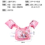 Trẻ Em Bơi Vòng Tay Trẻ Sơ Sinh Bé Học Bơi Áo Nổi Tay Nước Phao Vest Bọt Phao Phù Hợp Với 4.7