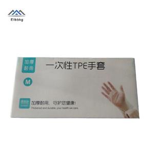 ELBBKG 50 / 100 Chiếc Găng Tay Cao Su Miễn Phí TPE Găng Tay Dùng Một Lần Trong Suốt Axit Chống Trơn Trượt An Toàn Làm Việc Cấp Thực Phẩm Găng Tay Vệ Sinh Gia Đình Mới