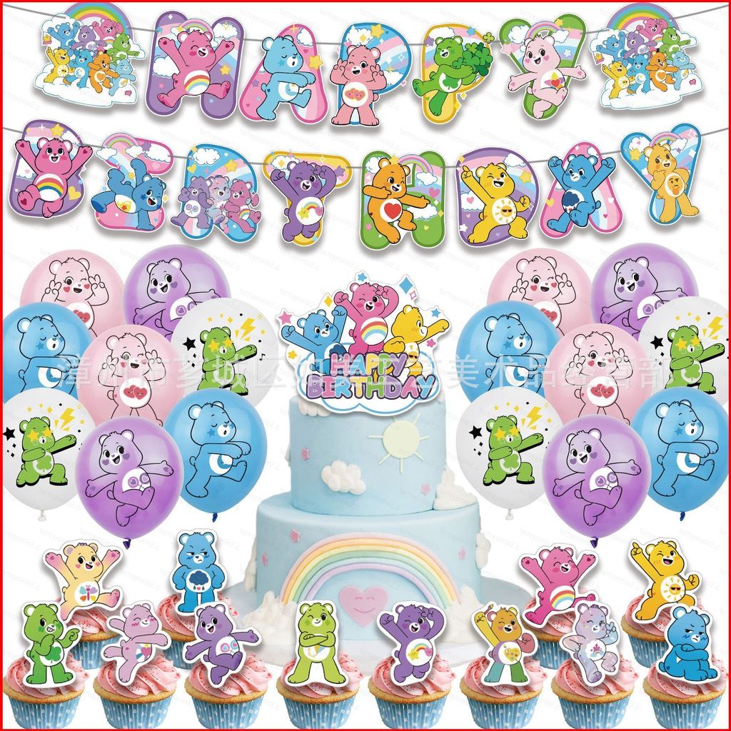 ST2 Carebears chủ đề trẻ em tiệc sinh nhật trang trí biểu ngữ bánh topper bóng bay bộ cung cấp TS2