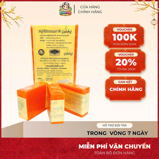 [Lốc 12 Cục] Xà Phòng Cam Nghệ Galong Thái Lan 65g