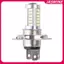 JASMINE H4 33SMD LED Đèn Pha Ô Tô Bóng Đèn Chạy Ban Ngày Trắng Xe Máy Đèn Sương Mù JASMINE