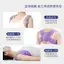 Nhật Bản Chỉnh Thắt Lưng Mở Vai Bên Trong Khóa Chỉnh Thắt Lưng Thẳng Nam Nữ Thoải Mái Đẹp Lưng Cor
